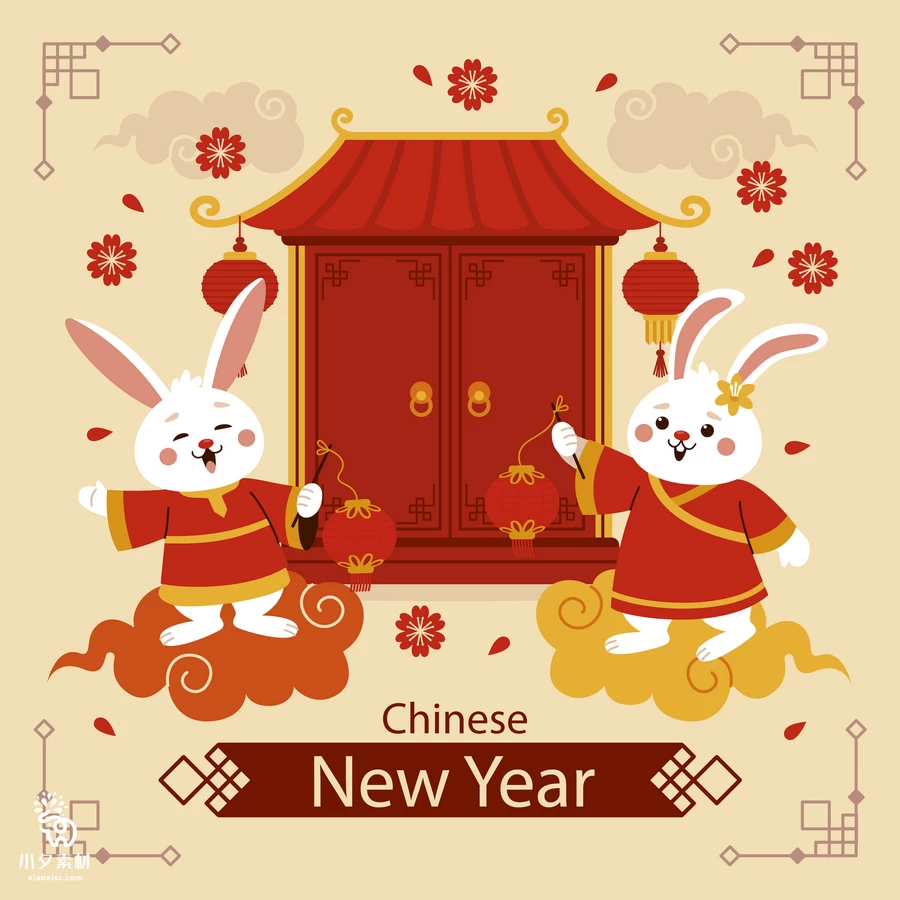 2023兔年新年快乐春节节日宣传图案插画海报BANNER模板AI矢量素材【001】